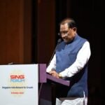 सिंगापुर की एनर्जी कैपिटल ग्लोबल छत्तीसगढ़ में एआई-रेडी डेटा सेंटर कैंपस में करेगी ₹41,750 करोड़ का निवेश