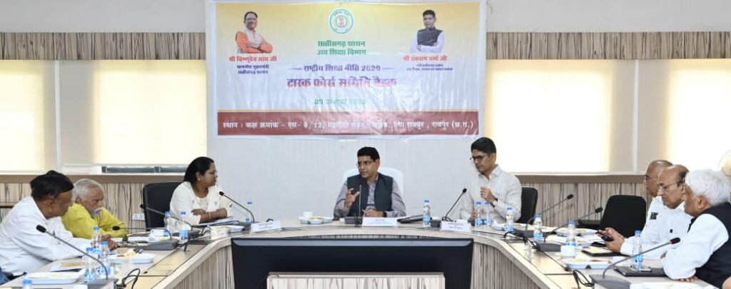कागजों से निकलकर ज़मीनी स्तर पर दिखे शिक्षा नीति: उच्च शिक्षा मंत्री टंक राम वर्मा