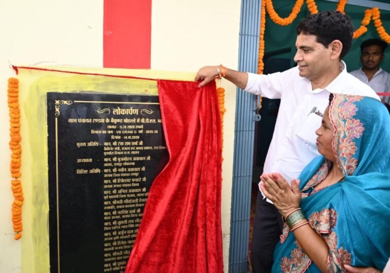 बलौदाबाजार को मॉडल विधानसभा बनाने के लिए प्रतिबद्ध- राजस्व मंत्री टंक राम वर्मा
