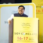 मध्यप्रदेश खाद्य प्रसंस्करण और सोया उद्योग के क्षेत्र में तेजी से बढ़ रहा आगे : मुख्यमंत्री डॉ. यादव