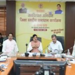 जनसमस्याओं का निराकरण संवेदनशीलता और जिम्मेदारी से करें : मुख्यमंत्री डॉ. यादव